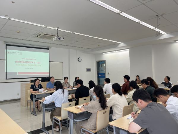 雷竞技raybet官网版下载