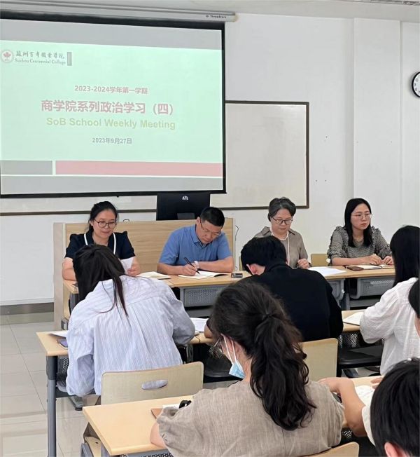 雷竞技raybet官网版下载