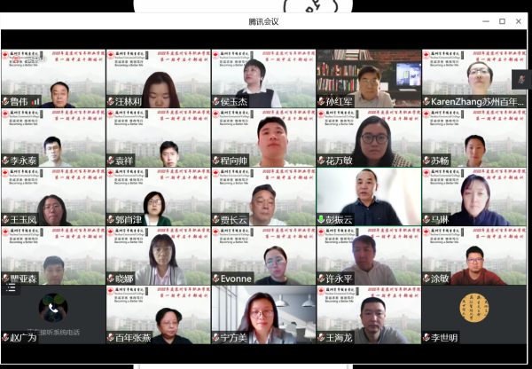 雷竞技raybet官网版下载