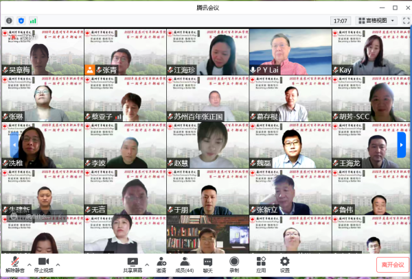 雷竞技raybet官网版下载