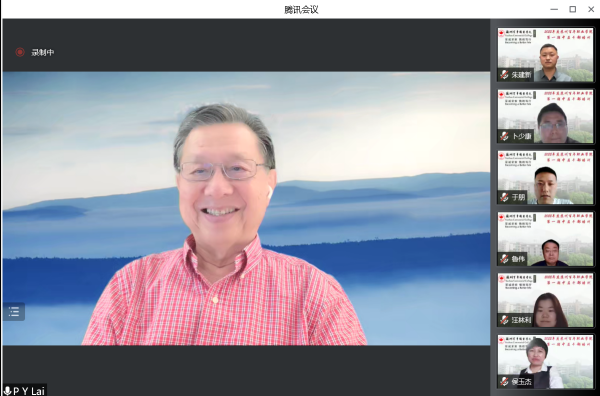 雷竞技raybet官网版下载