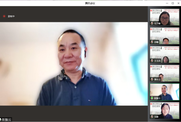 雷竞技raybet官网版下载