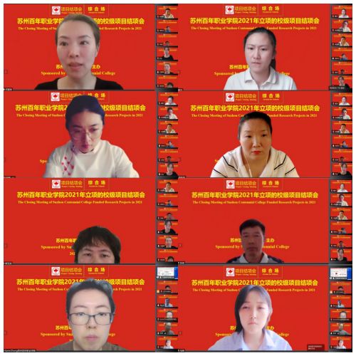 雷竞技raybet官网版下载