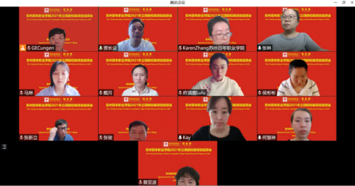 雷竞技raybet官网版下载