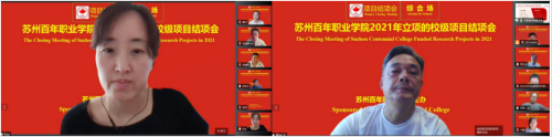 雷竞技raybet官网版下载