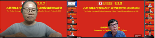雷竞技raybet官网版下载