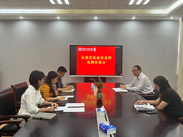 雷竞技raybet官网版下载
