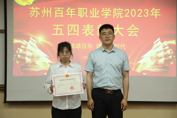 雷竞技raybet官网版下载