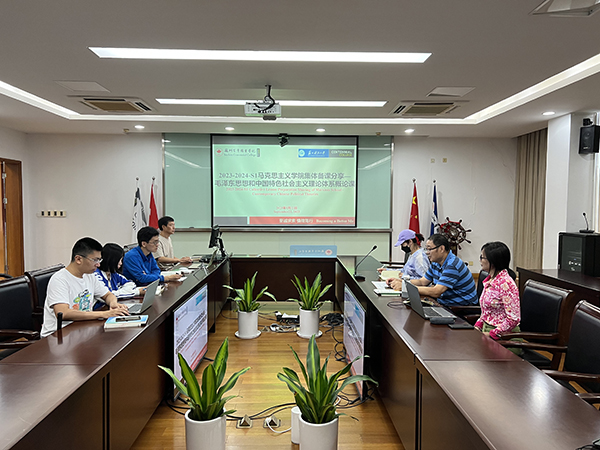 雷竞技raybet官网版下载
