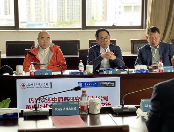 雷竞技raybet官网版下载