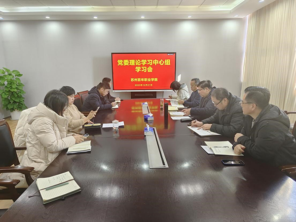 雷竞技raybet官网版下载
