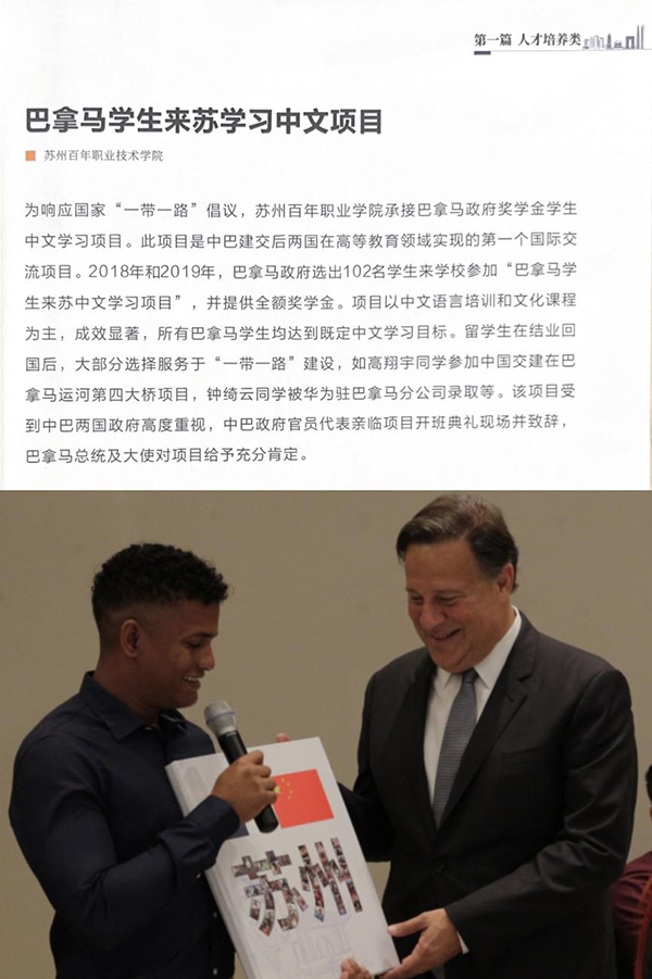 雷竞技raybet官网版下载