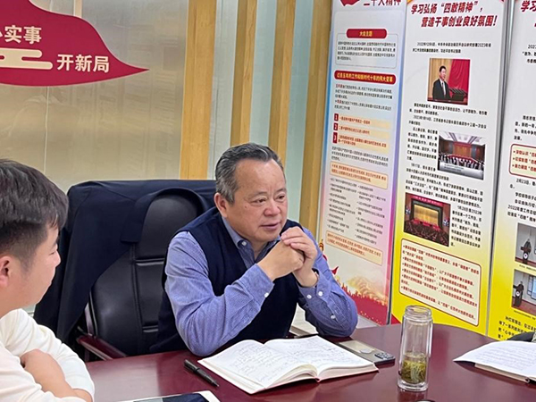 雷竞技raybet官网版下载