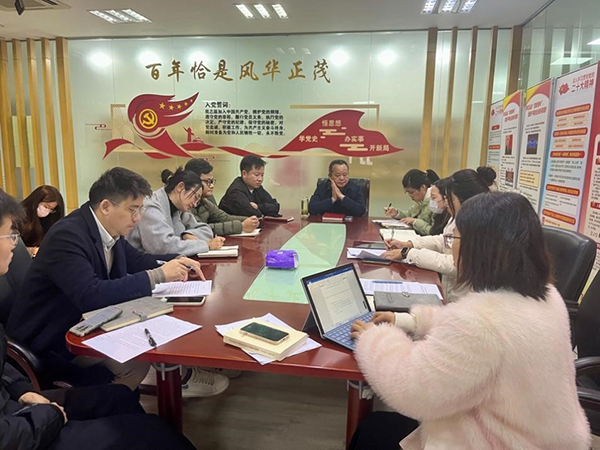 雷竞技raybet官网版下载