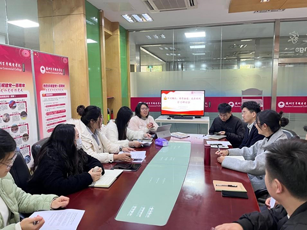 雷竞技raybet官网版下载