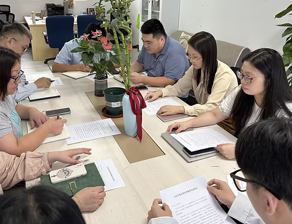 雷竞技raybet官网版下载