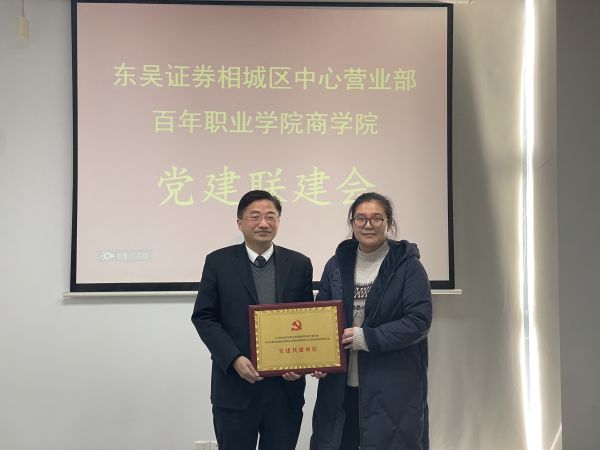 雷竞技raybet官网版下载