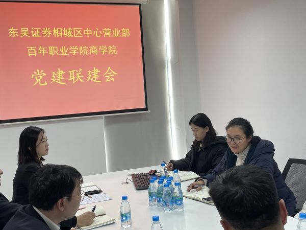 雷竞技raybet官网版下载