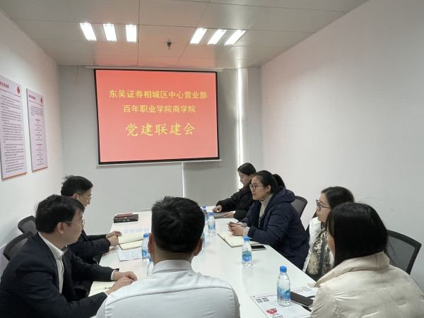 雷竞技raybet官网版下载