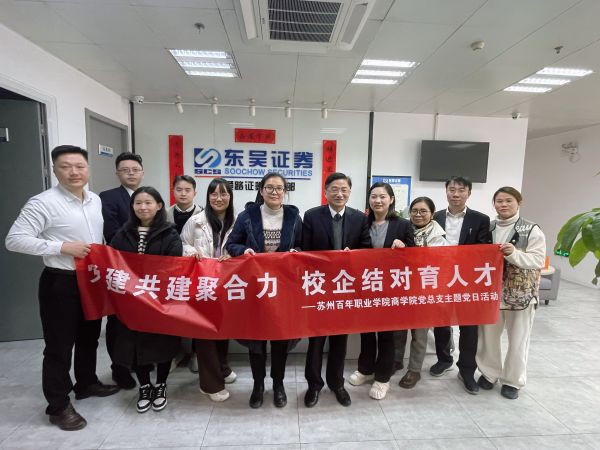 雷竞技raybet官网版下载