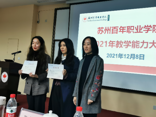 雷竞技raybet官网版下载