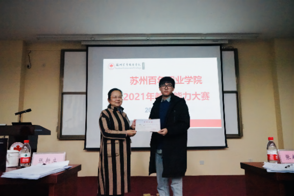 雷竞技raybet官网版下载