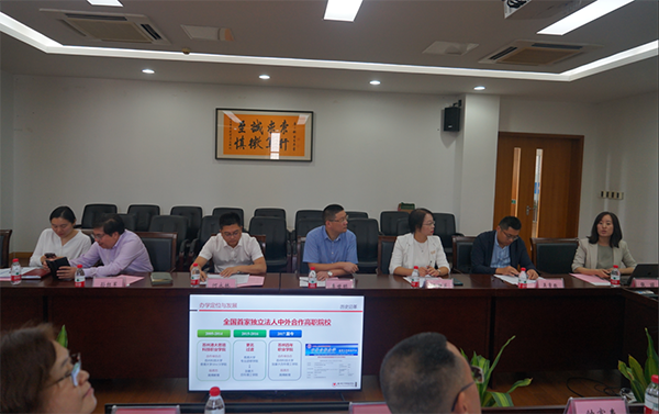 雷竞技raybet官网版下载