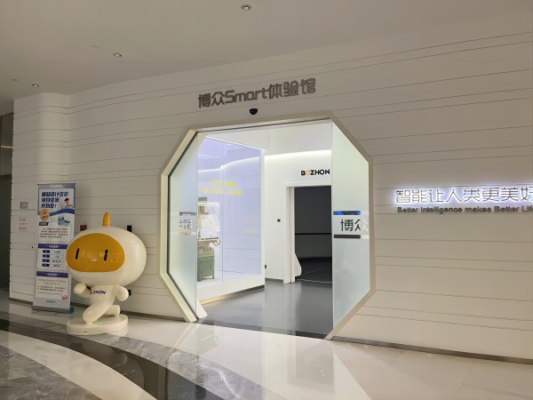 雷竞技raybet官网版下载