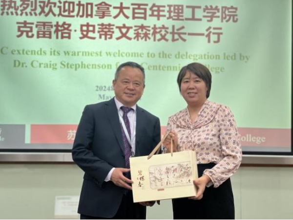 雷竞技raybet官网版下载