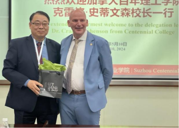 雷竞技raybet官网版下载