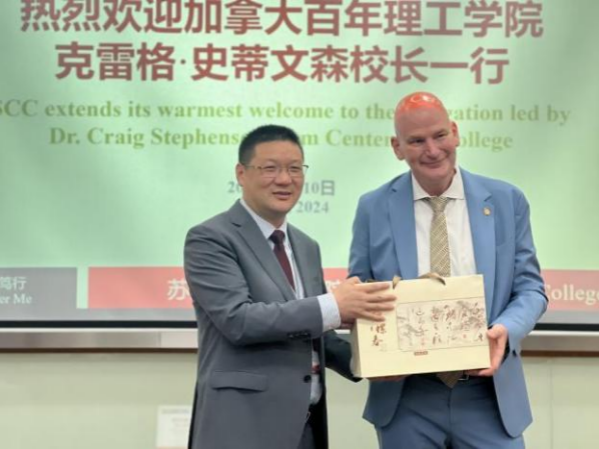 雷竞技raybet官网版下载