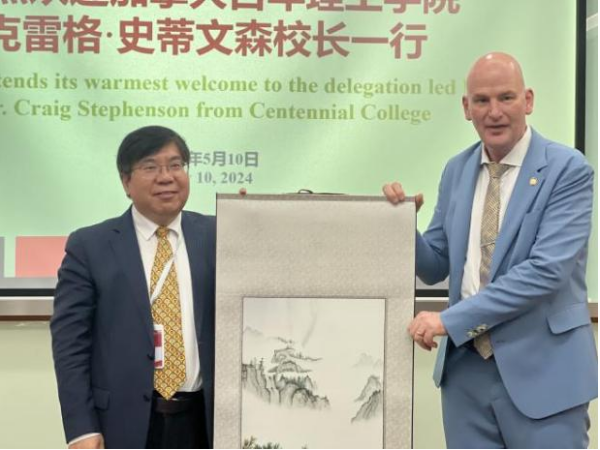 雷竞技raybet官网版下载
