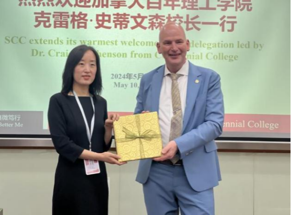 雷竞技raybet官网版下载