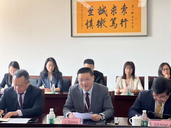 雷竞技raybet官网版下载