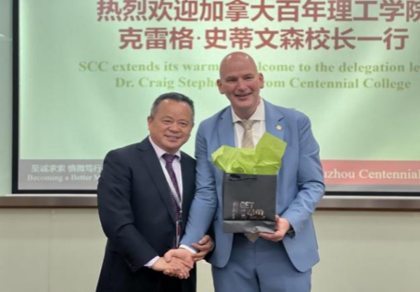 雷竞技raybet官网版下载