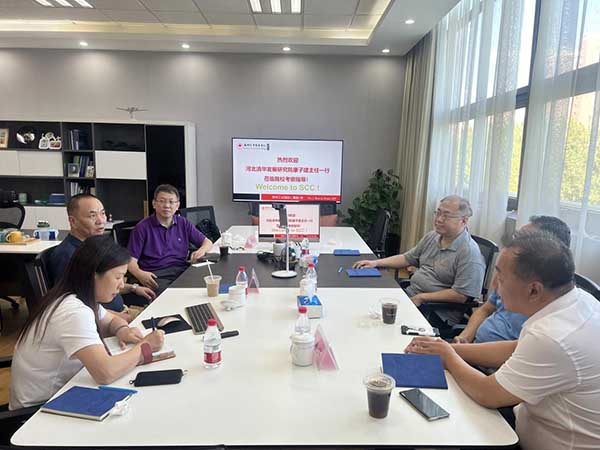 雷竞技raybet官网版下载