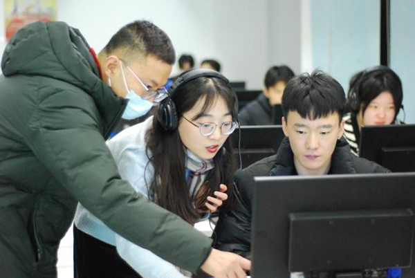 雷竞技raybet官网版下载