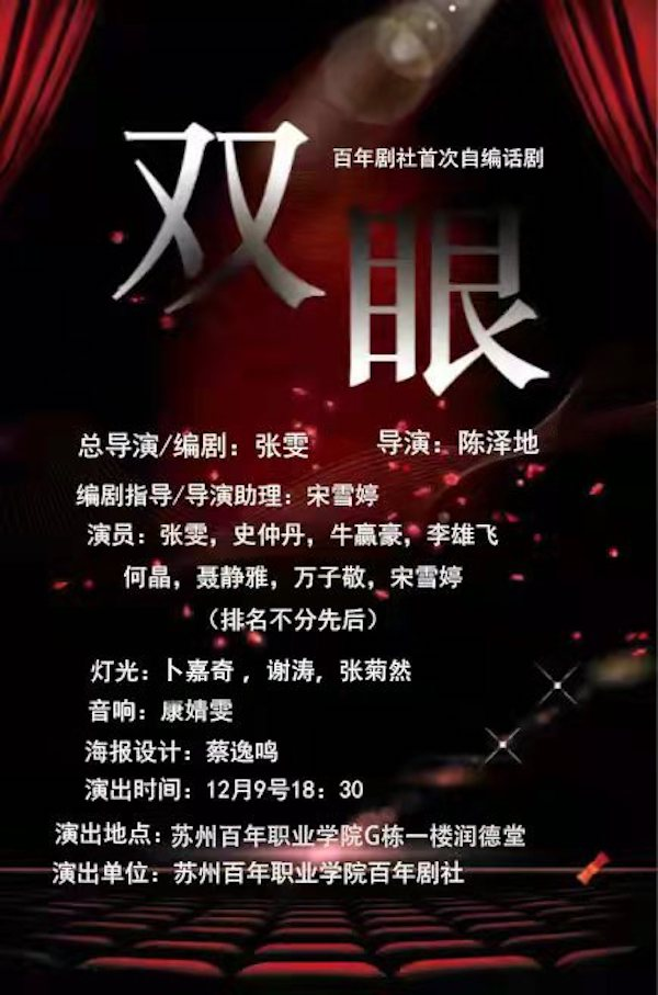雷竞技raybet官网版下载
