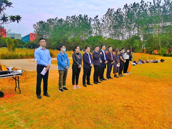雷竞技raybet官网版下载
