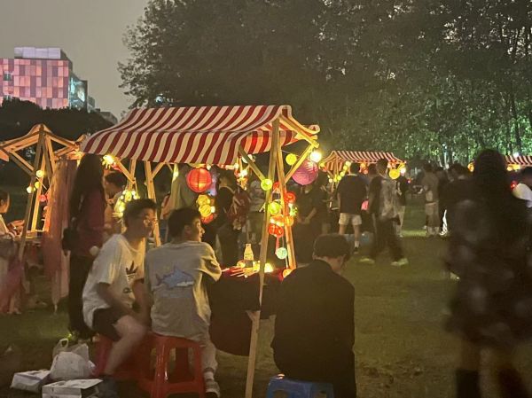 雷竞技raybet官网版下载