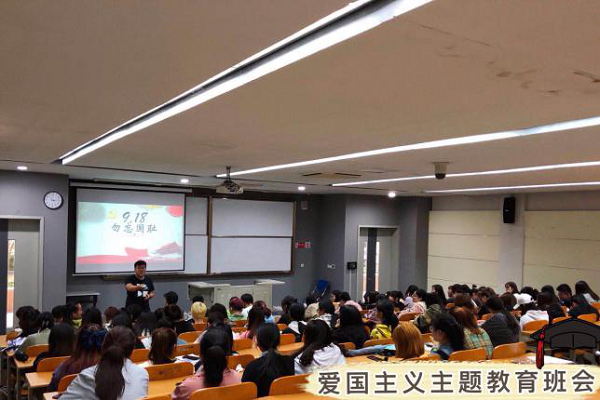 雷竞技raybet官网版下载