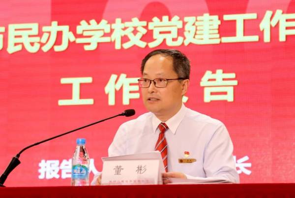 雷竞技raybet官网版下载