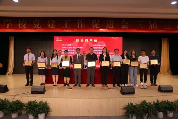 雷竞技raybet官网版下载