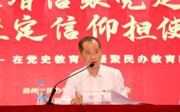 雷竞技raybet官网版下载