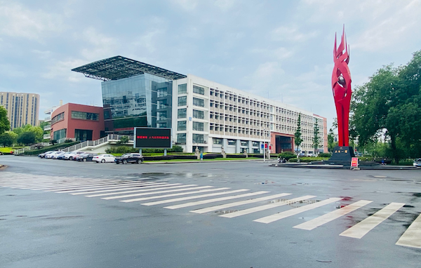 雷竞技raybet官网版下载