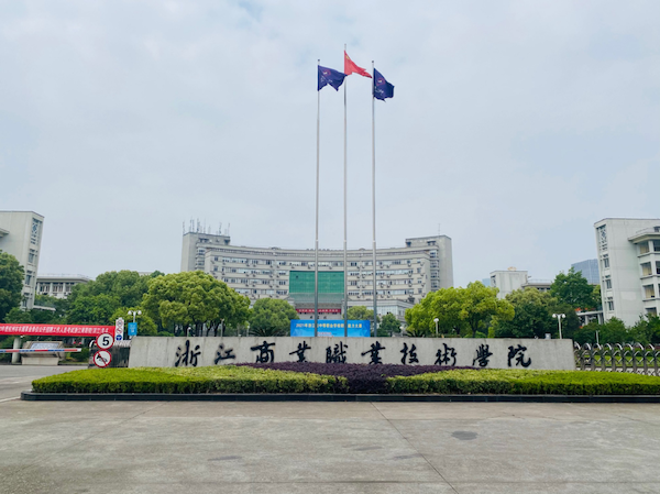 雷竞技raybet官网版下载
