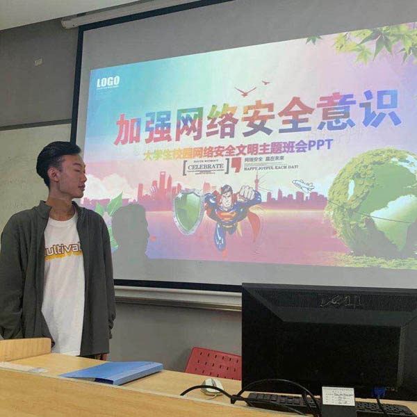 雷竞技raybet官网版下载