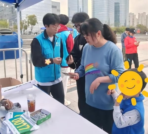 雷竞技raybet官网版下载