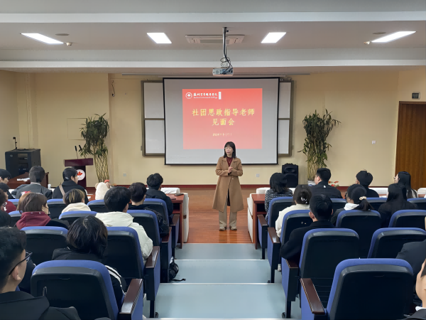 雷竞技raybet官网版下载