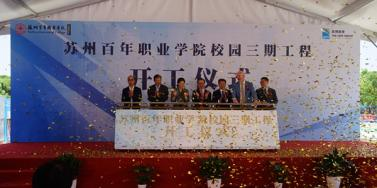 雷竞技raybet官网版下载